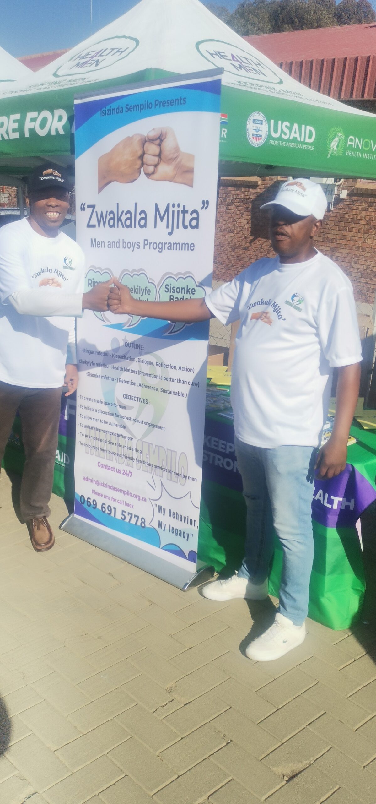 Isizinda Sempilo Team